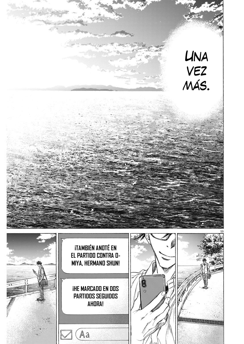 Ao Ashi Brotherfoot El fútbol que no puedo lograr 第59页