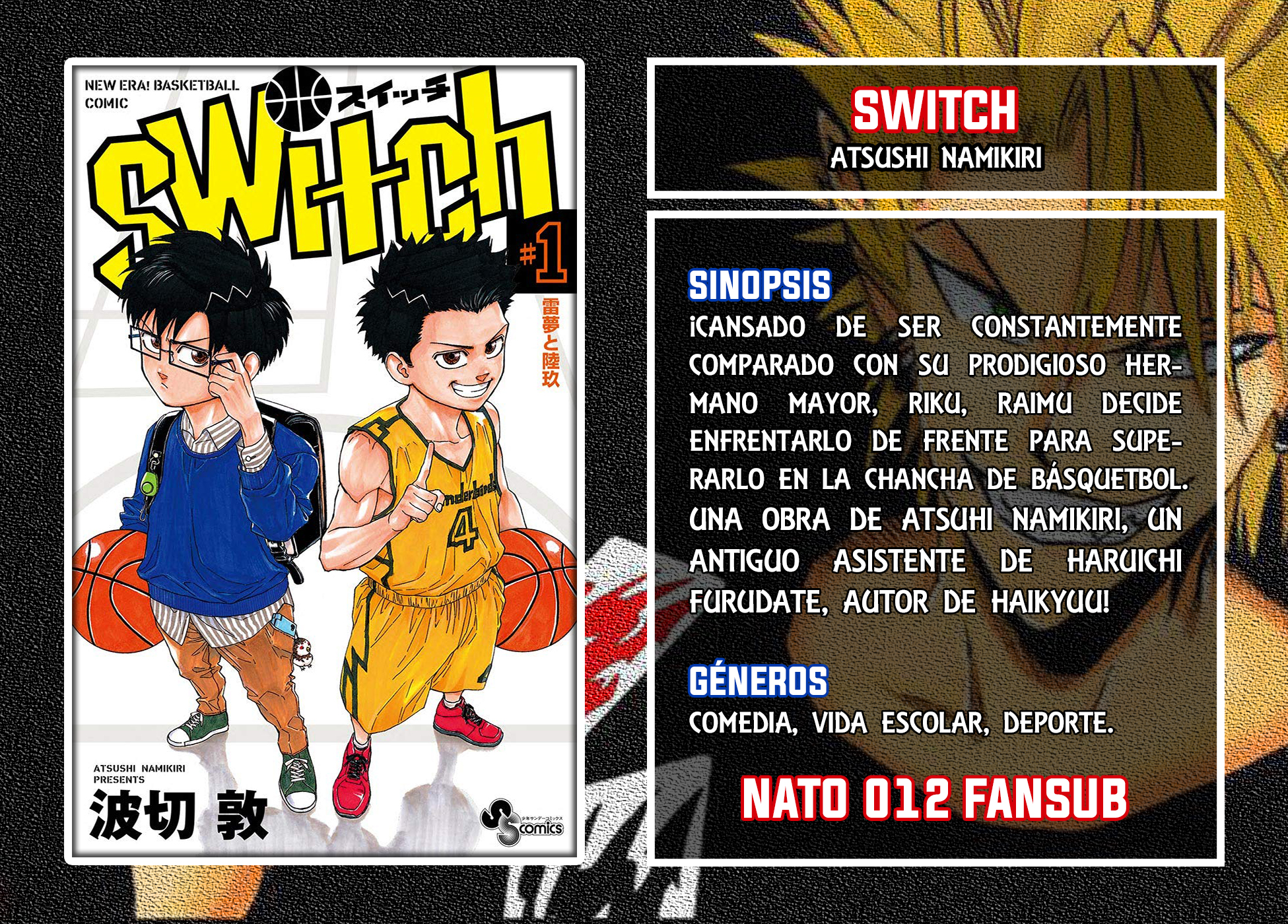 Ao Ashi Brotherfoot El fútbol que no puedo lograr 第64页