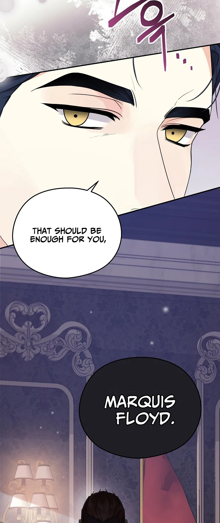 I Don't Wanna Work! Ch. 5 第12页