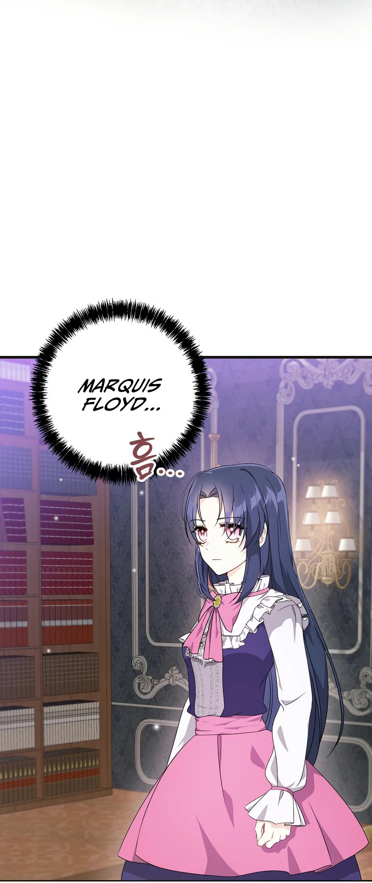 I Don't Wanna Work! Ch. 5 第16页