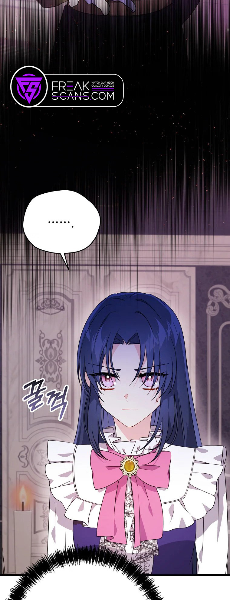 I Don't Wanna Work! Ch. 5 第3页