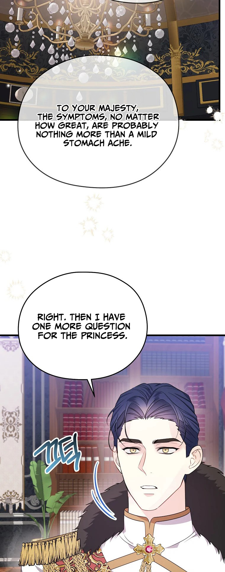 I Don't Wanna Work! Ch. 5 第27页