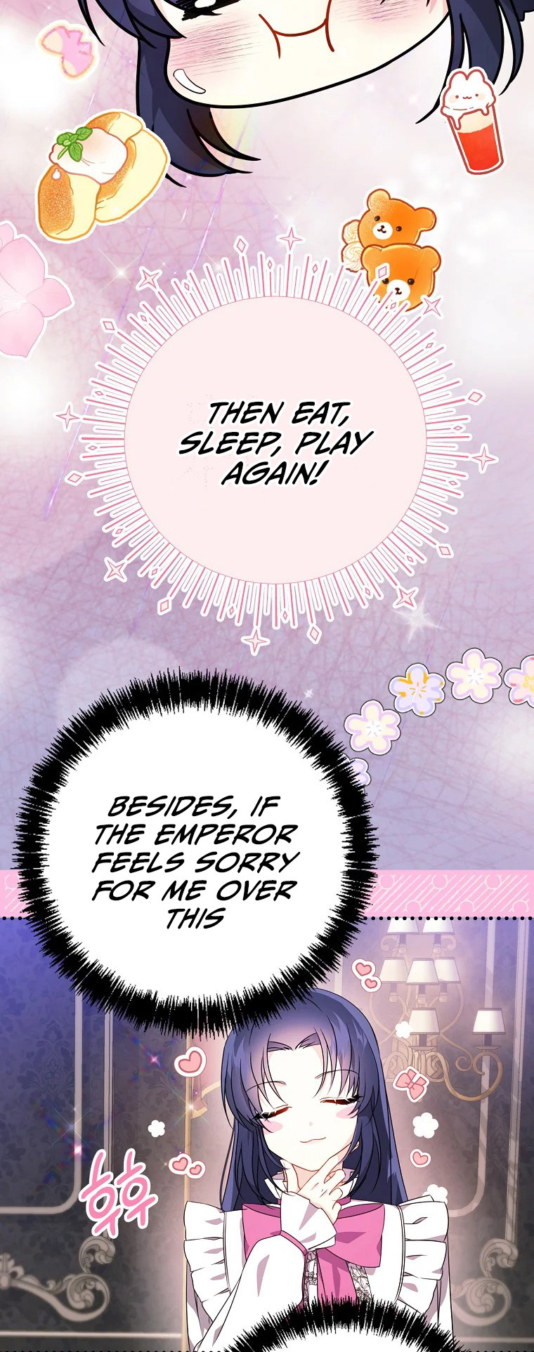 I Don't Wanna Work! Ch. 5 第37页