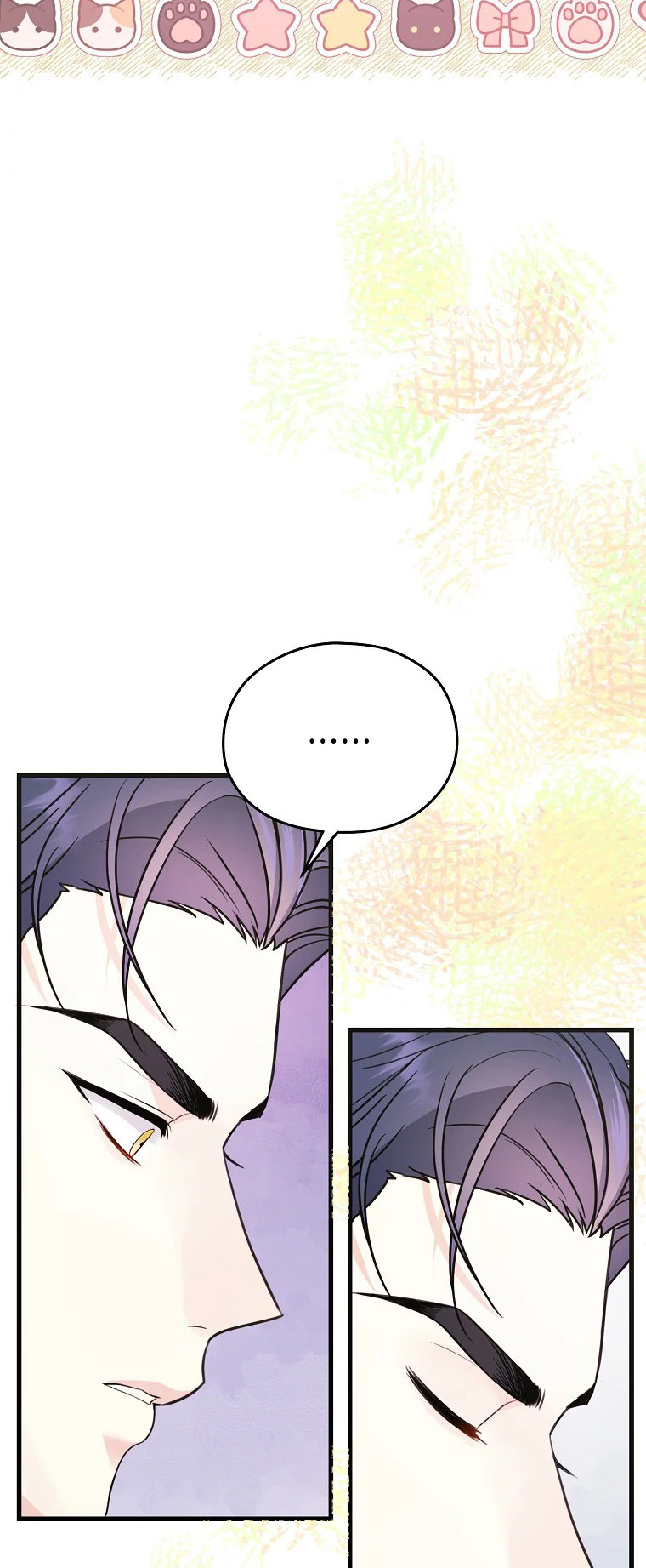 I Don't Wanna Work! Ch. 5 第44页