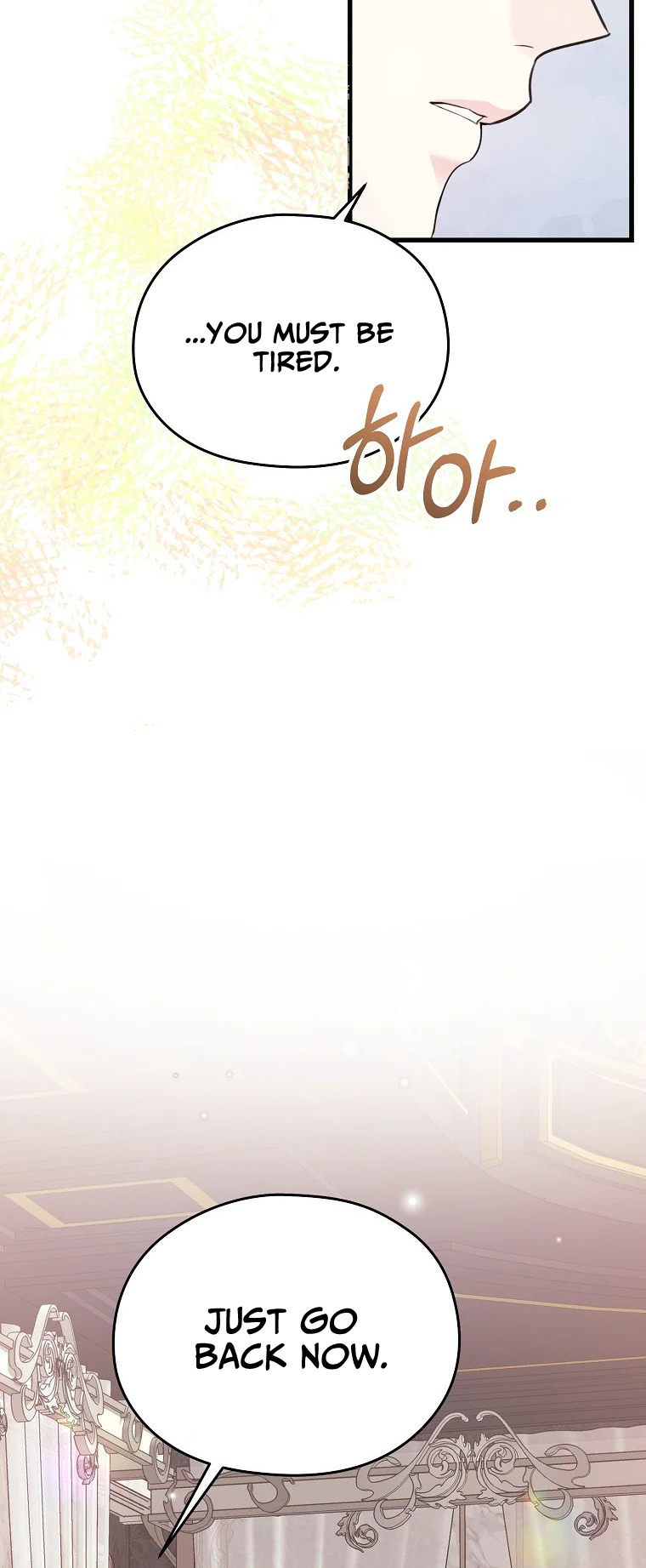 I Don't Wanna Work! Ch. 5 第45页