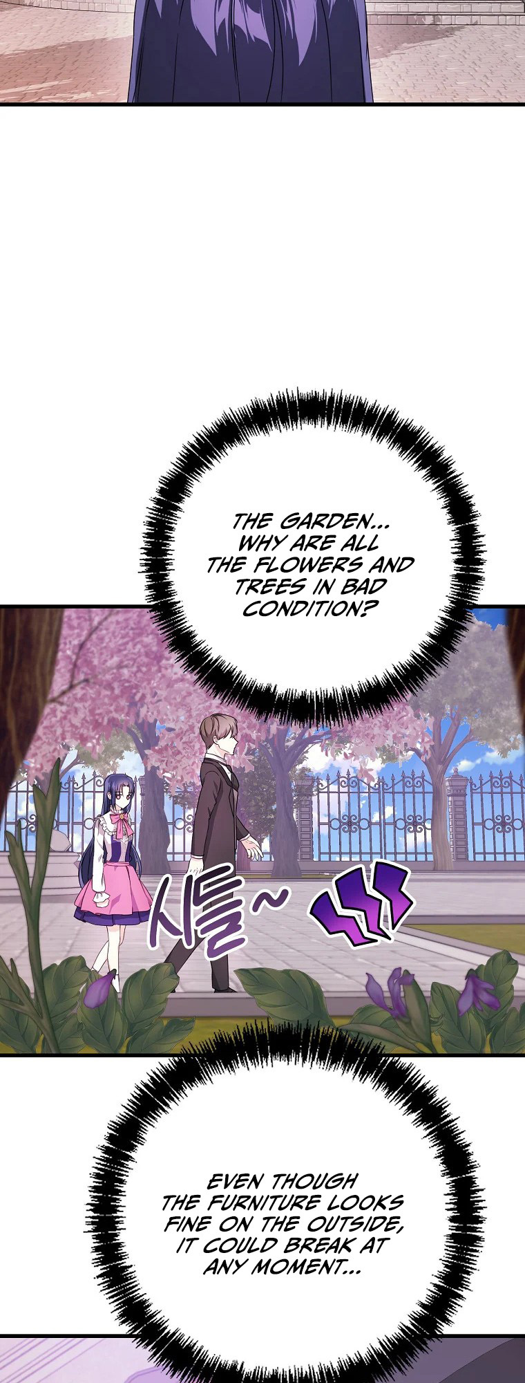 I Don't Wanna Work! Ch. 5 第49页