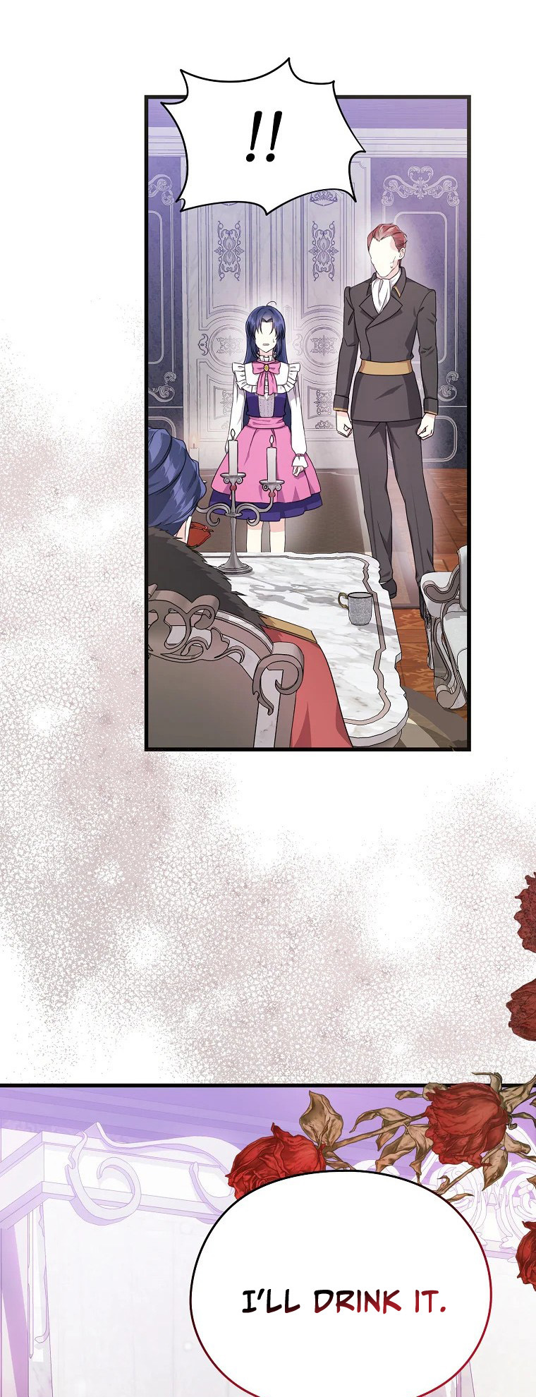 I Don't Wanna Work! Ch. 5 第6页