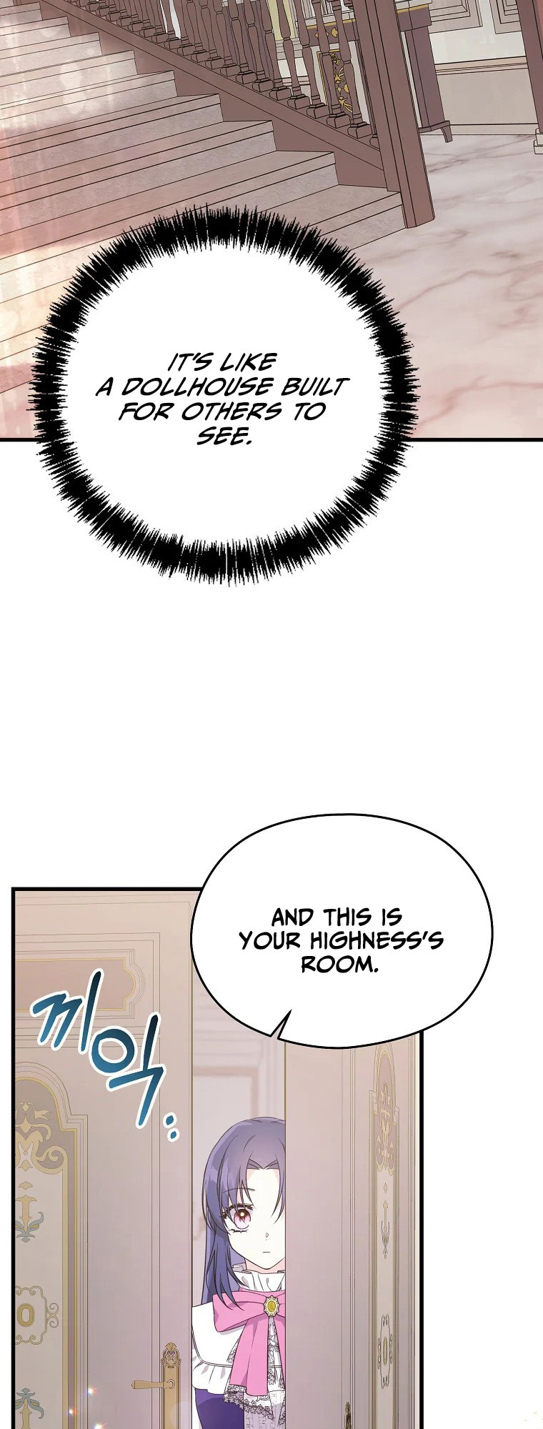 I Don't Wanna Work! Ch. 5 第51页
