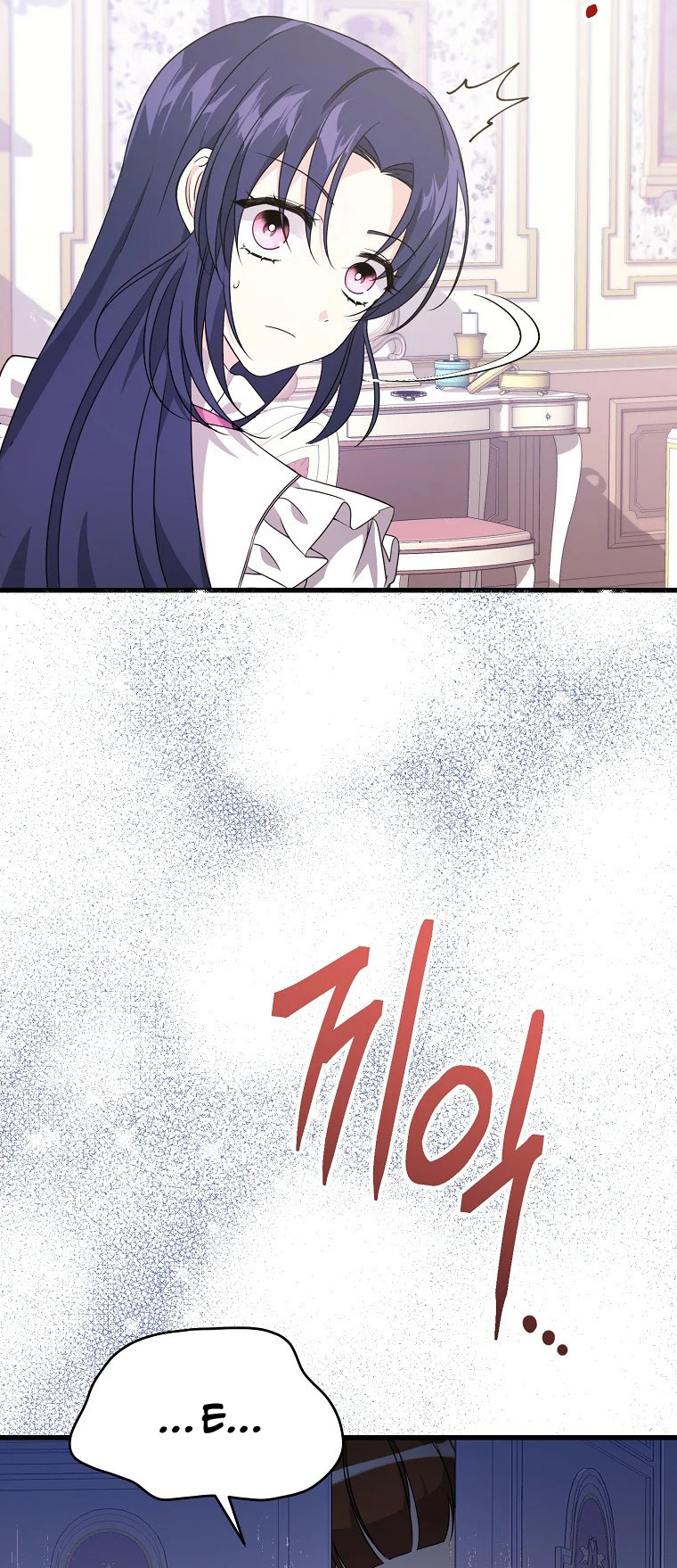 I Don't Wanna Work! Ch. 5 第56页