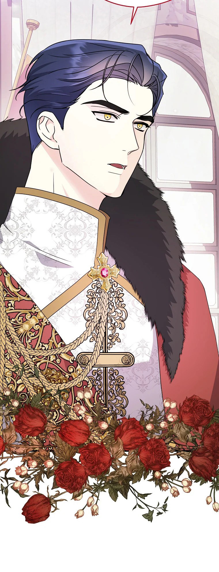 I Don't Wanna Work! Ch. 5 第7页
