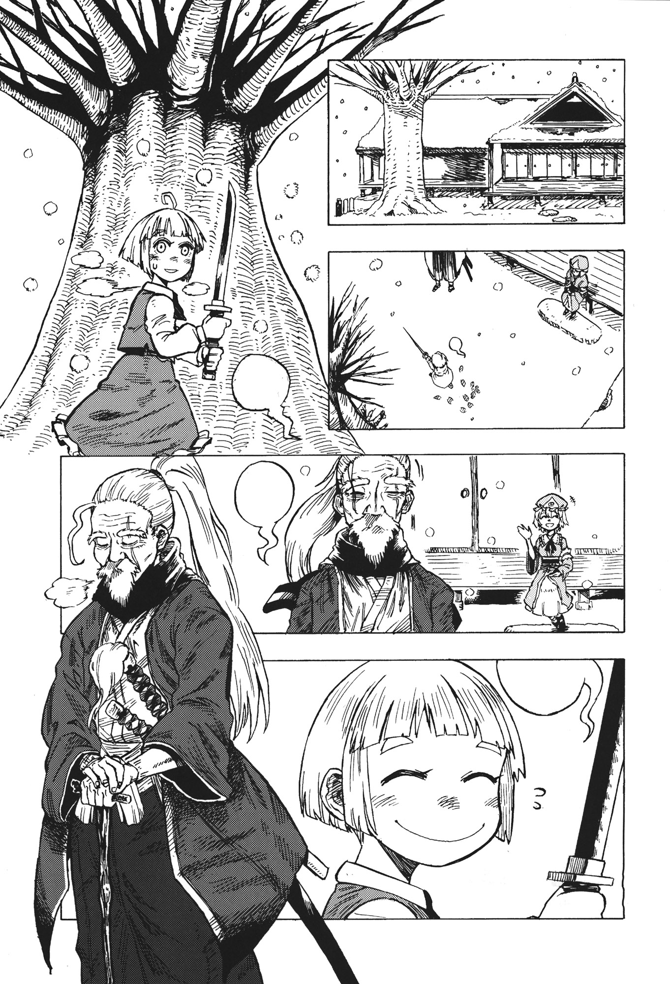 Touhou - Kaiten (Doujinshi) 第2页
