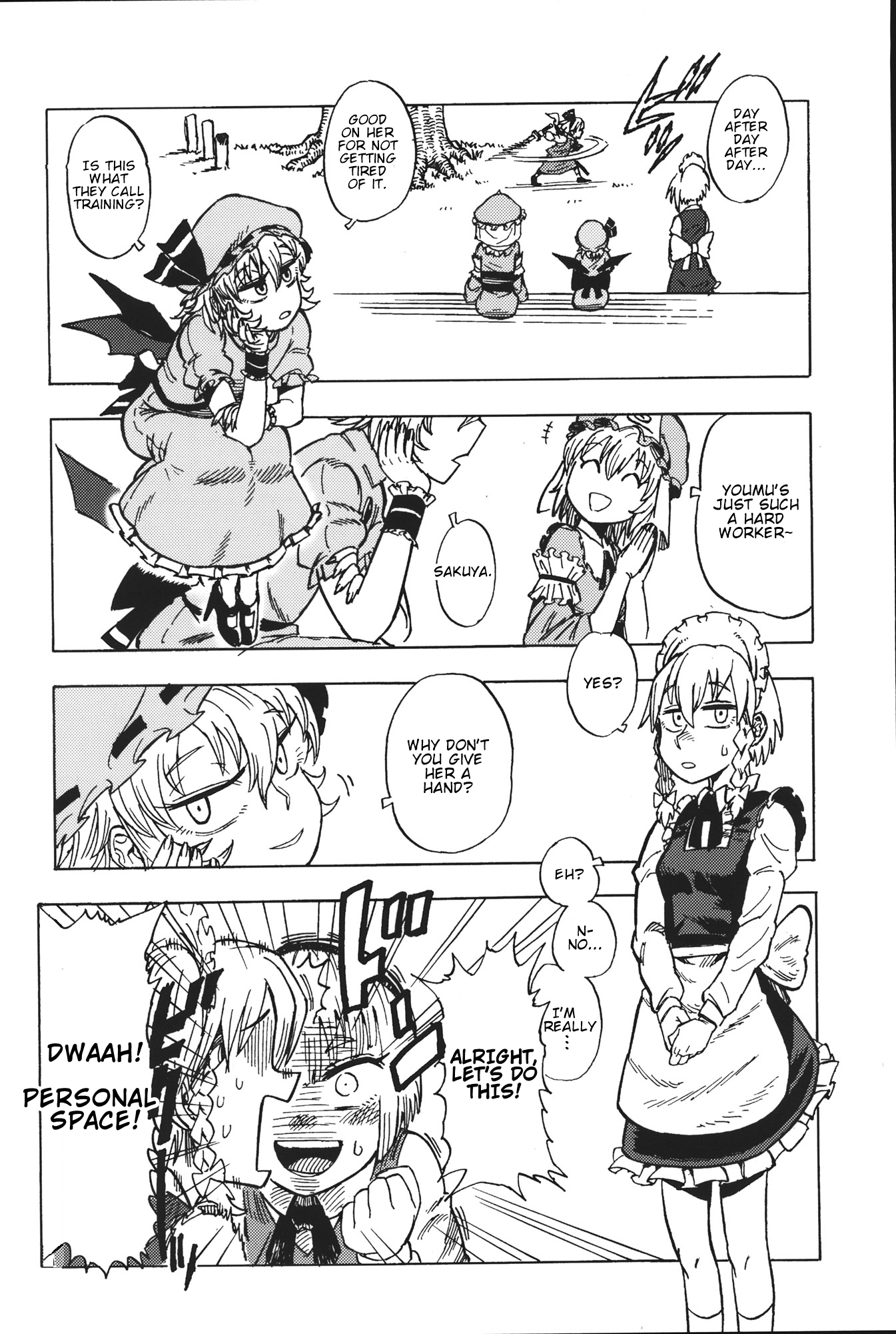 Touhou - Kaiten (Doujinshi) Kiten 「 Rise into the Sky 」 第11页