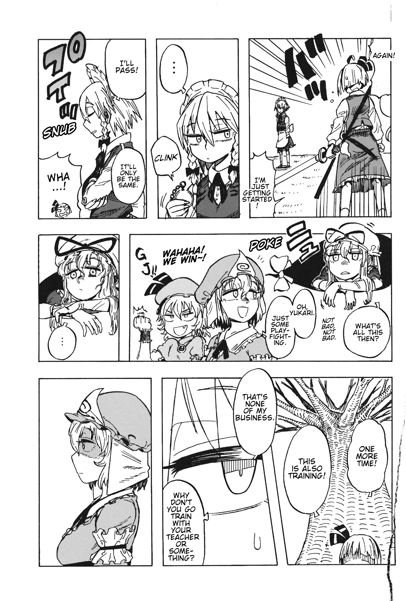 Touhou - Kaiten (Doujinshi) Kiten 「 Rise into the Sky 」 第14页