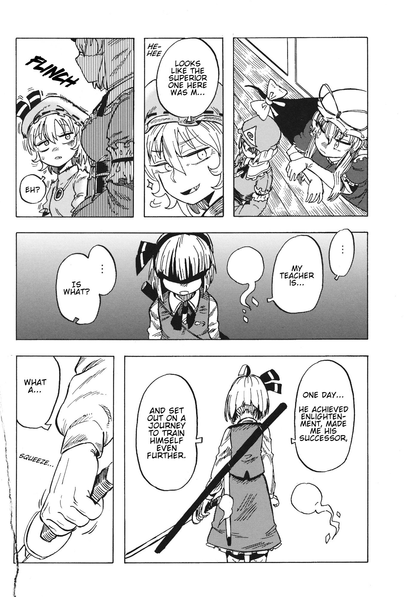 Touhou - Kaiten (Doujinshi) Kiten 「 Rise into the Sky 」 第15页