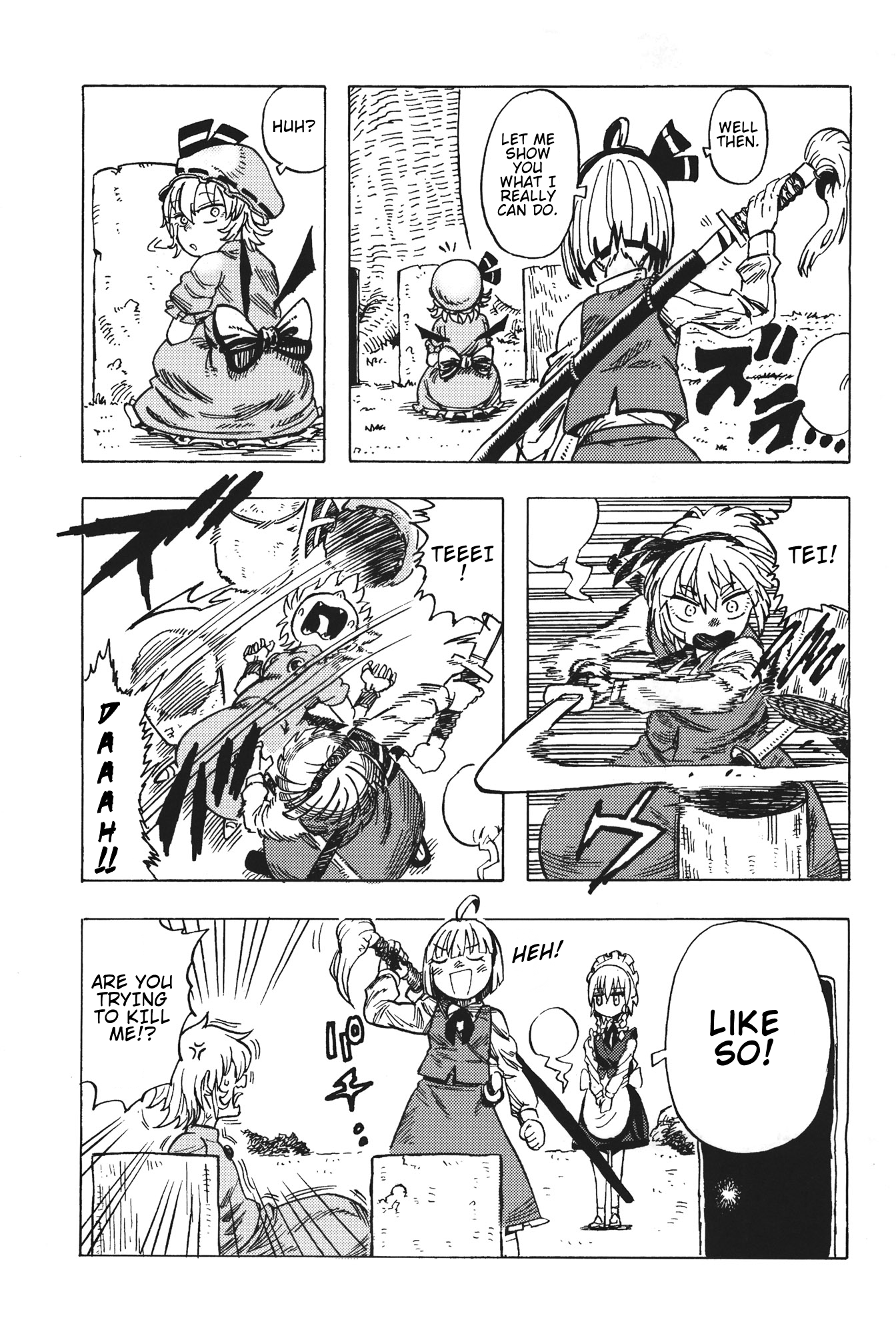 Touhou - Kaiten (Doujinshi) Kiten 「 Rise into the Sky 」 第18页