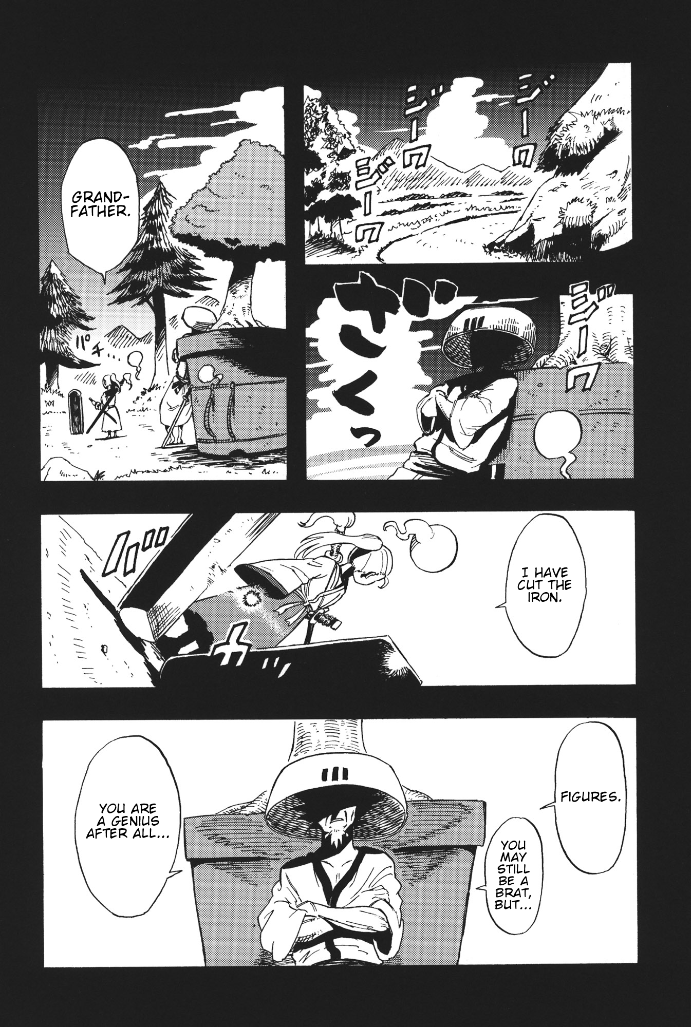 Touhou - Kaiten (Doujinshi) Kiten 「 Rise into the Sky 」 第25页