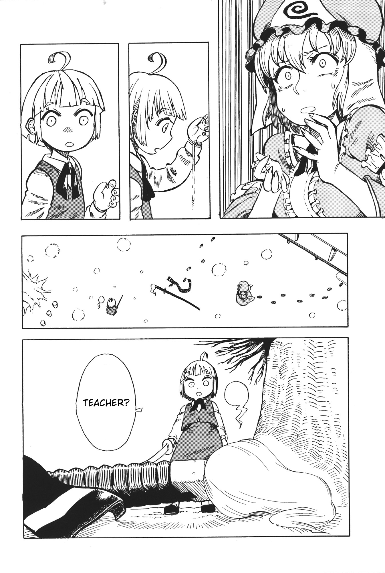Touhou - Kaiten (Doujinshi) 第7页