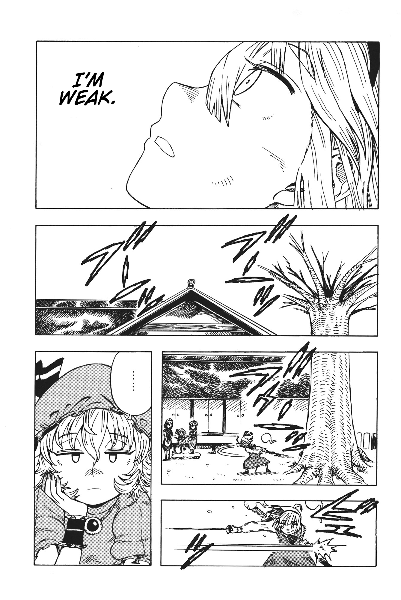 Touhou - Kaiten (Doujinshi) Kiten 「 Rise into the Sky 」 第10页
