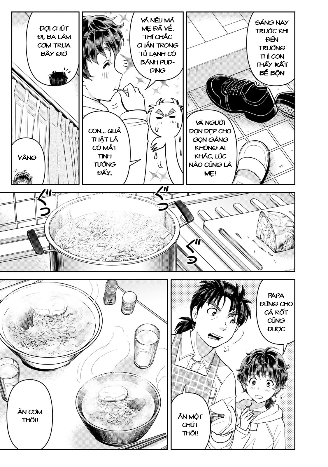 Kindaichi Papa no Jikenbo Trở thành danh thám tử 第12页
