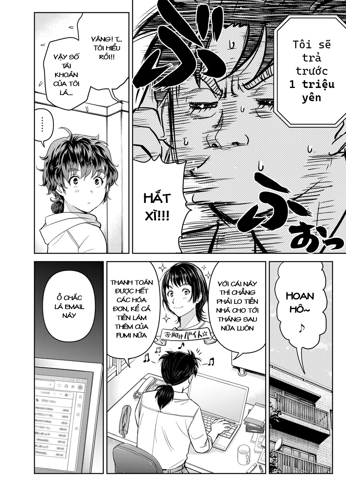 Kindaichi Papa no Jikenbo Trở thành danh thám tử 第17页