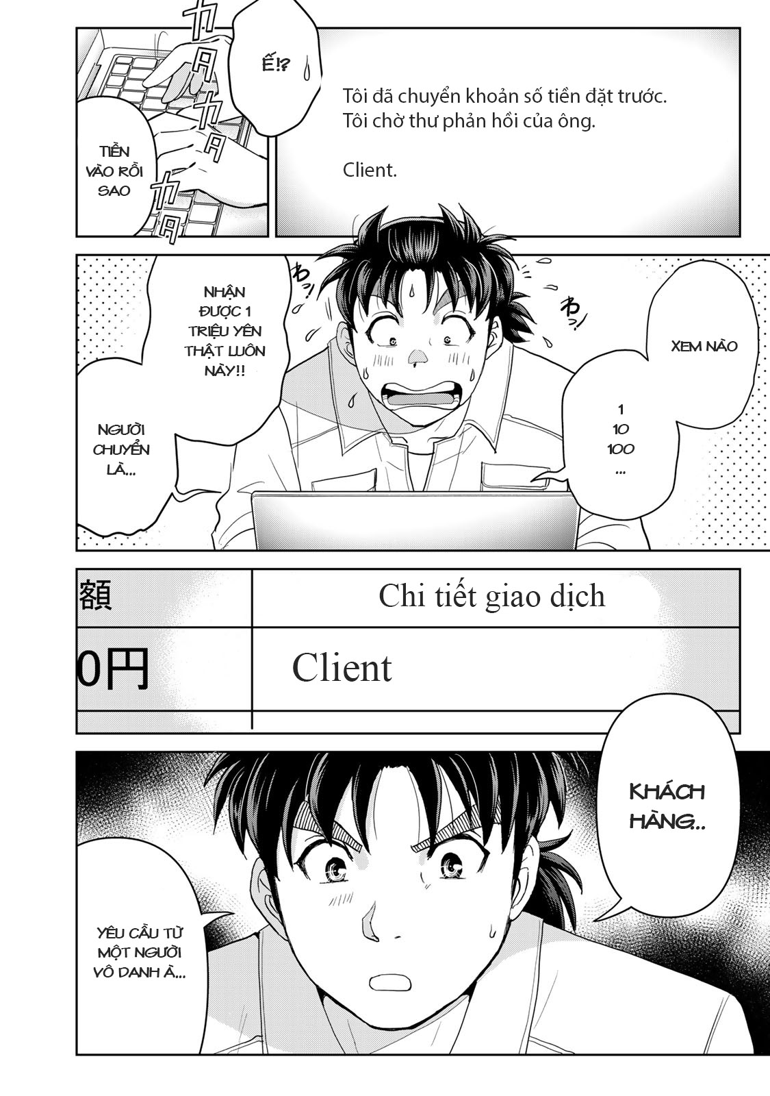 Kindaichi Papa no Jikenbo Trở thành danh thám tử 第19页