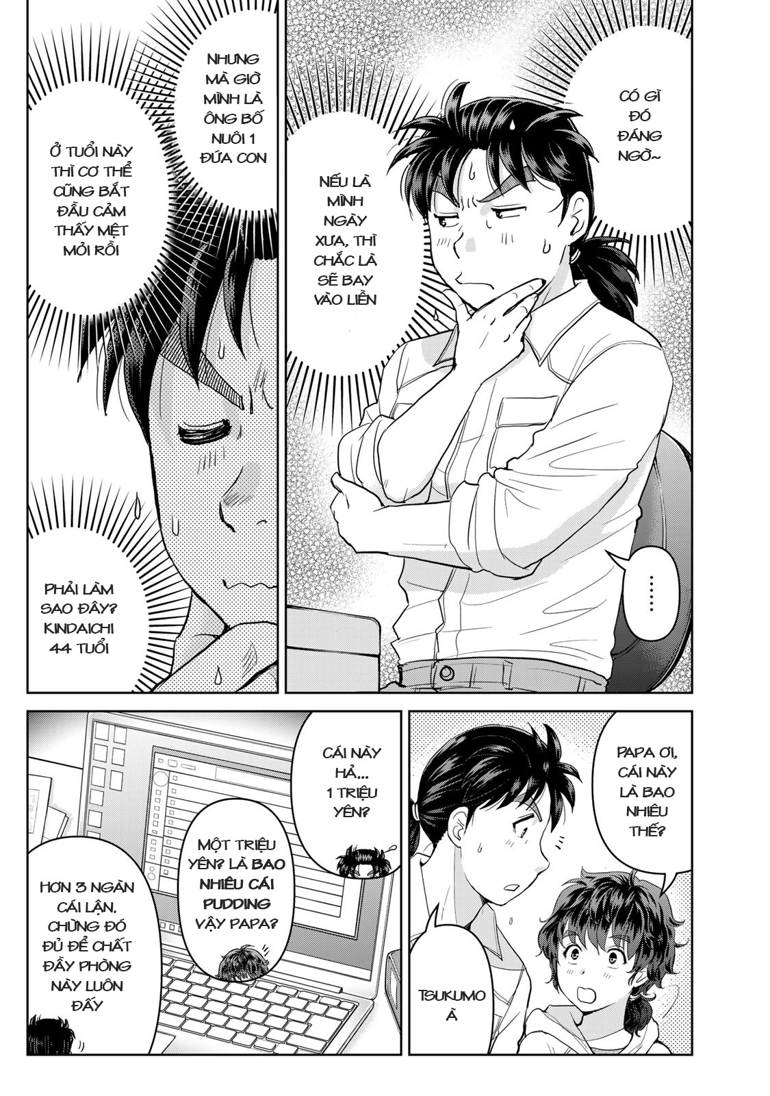 Kindaichi Papa no Jikenbo Trở thành danh thám tử 第20页