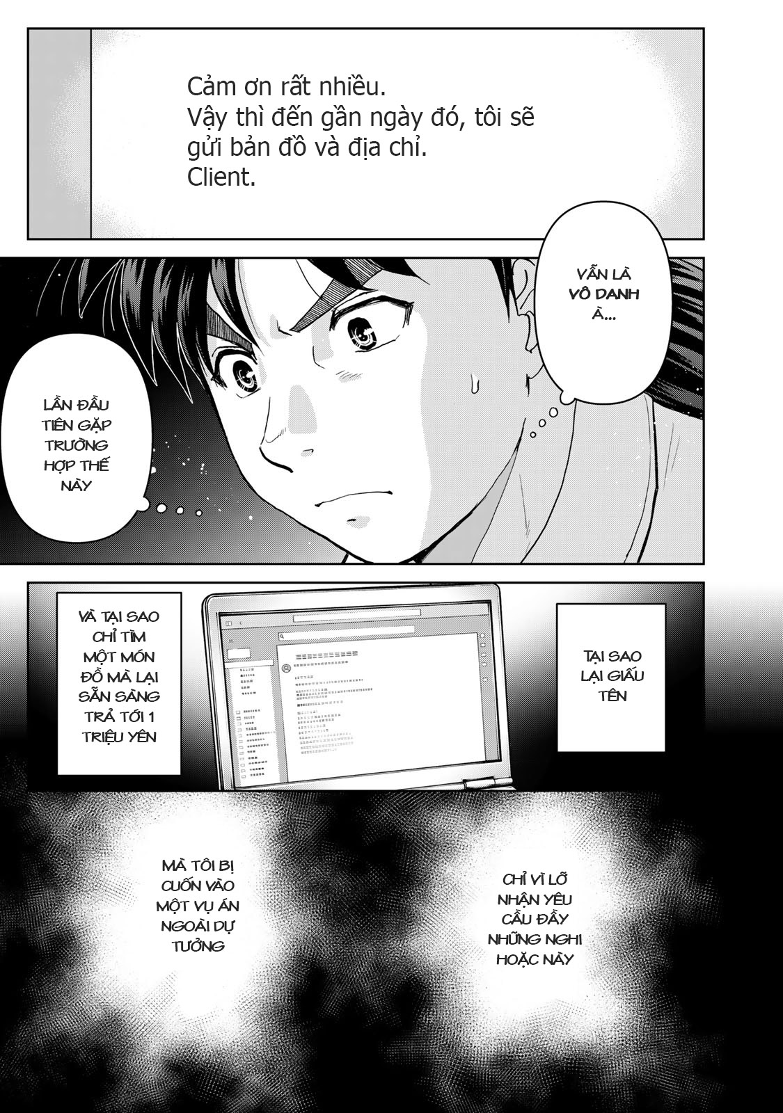 Kindaichi Papa no Jikenbo Trở thành danh thám tử 第22页
