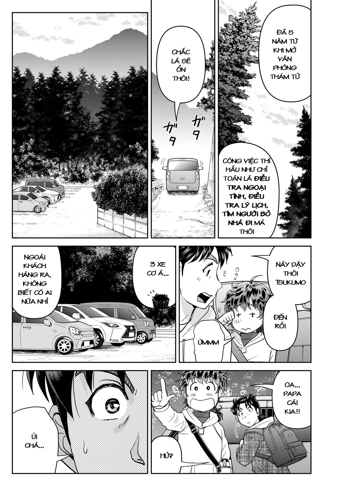 Kindaichi Papa no Jikenbo Trở thành danh thám tử 第24页