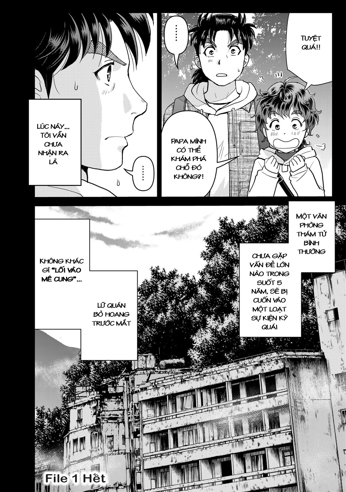 Kindaichi Papa no Jikenbo Trở thành danh thám tử 第26页