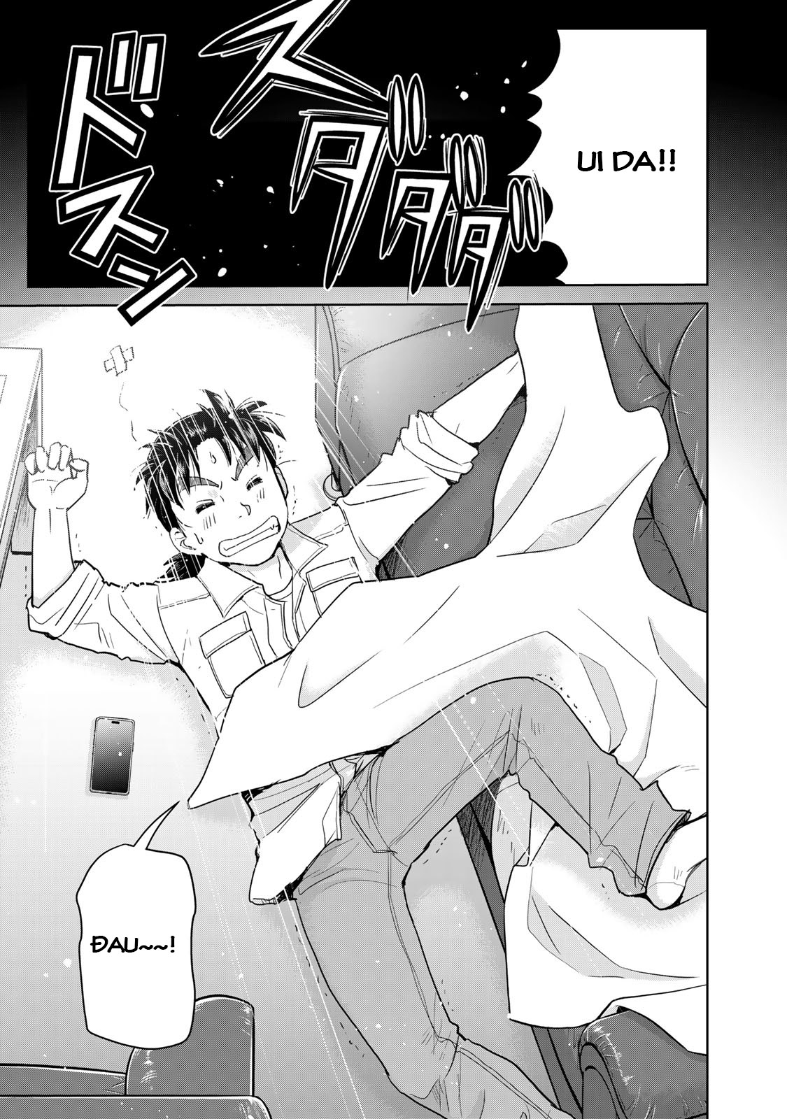 Kindaichi Papa no Jikenbo 第6页
