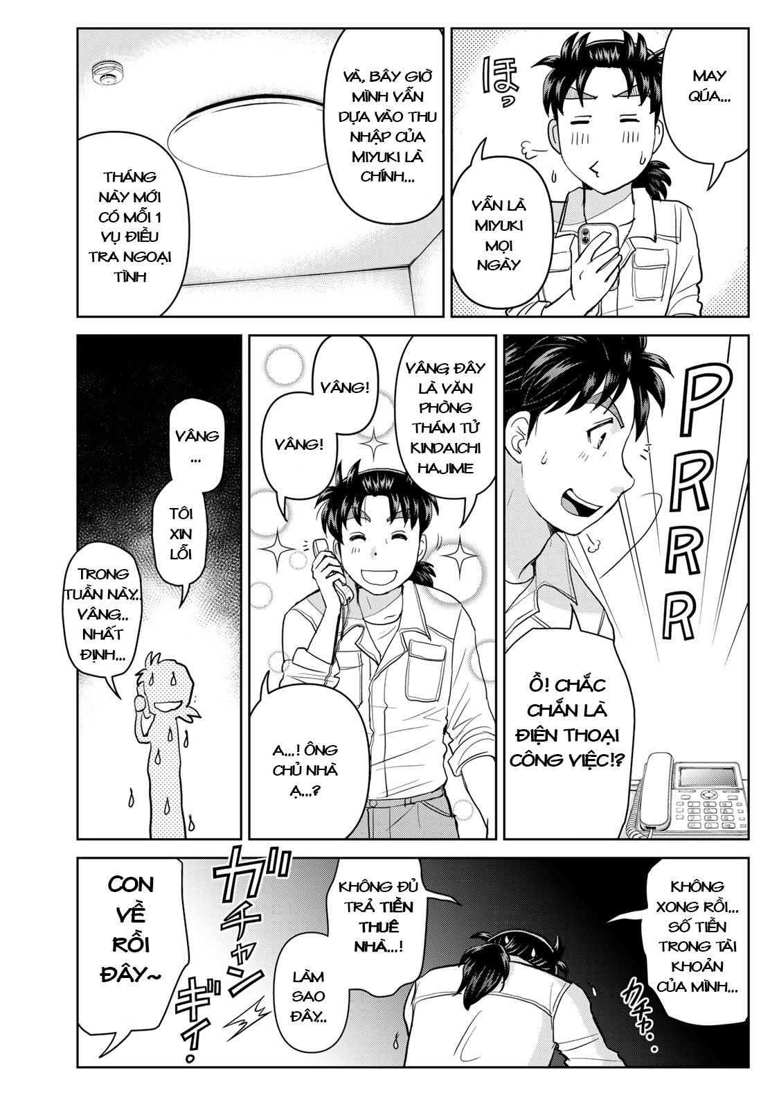 Kindaichi Papa no Jikenbo Trở thành danh thám tử 第9页