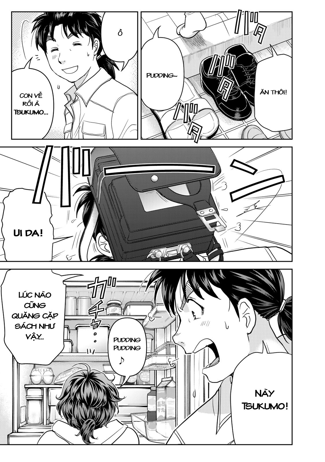 Kindaichi Papa no Jikenbo Trở thành danh thám tử 第10页