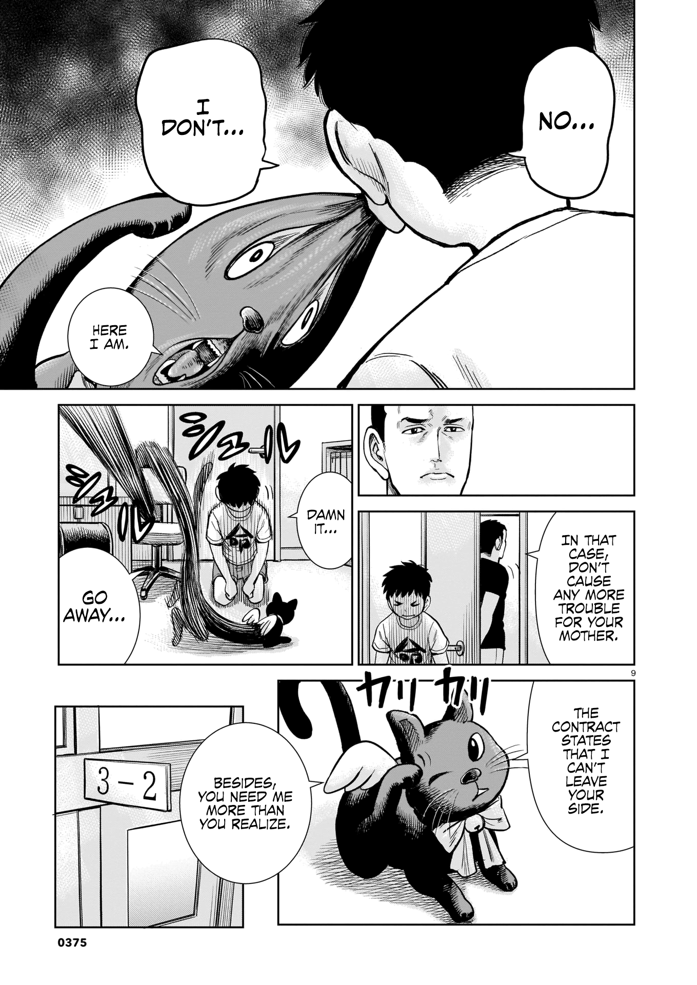 Mahou Shounen Mamoru Hajimaranai! This Mascot Can’t Make Me A Magical Boy! 第9页