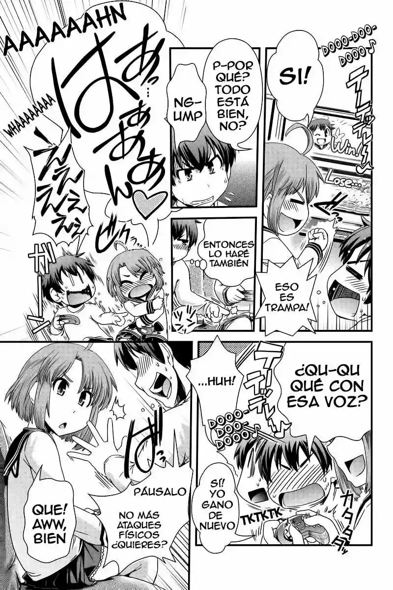 Kyoukai no Nai Sekai Vol. 1 Ch. 3 第11页