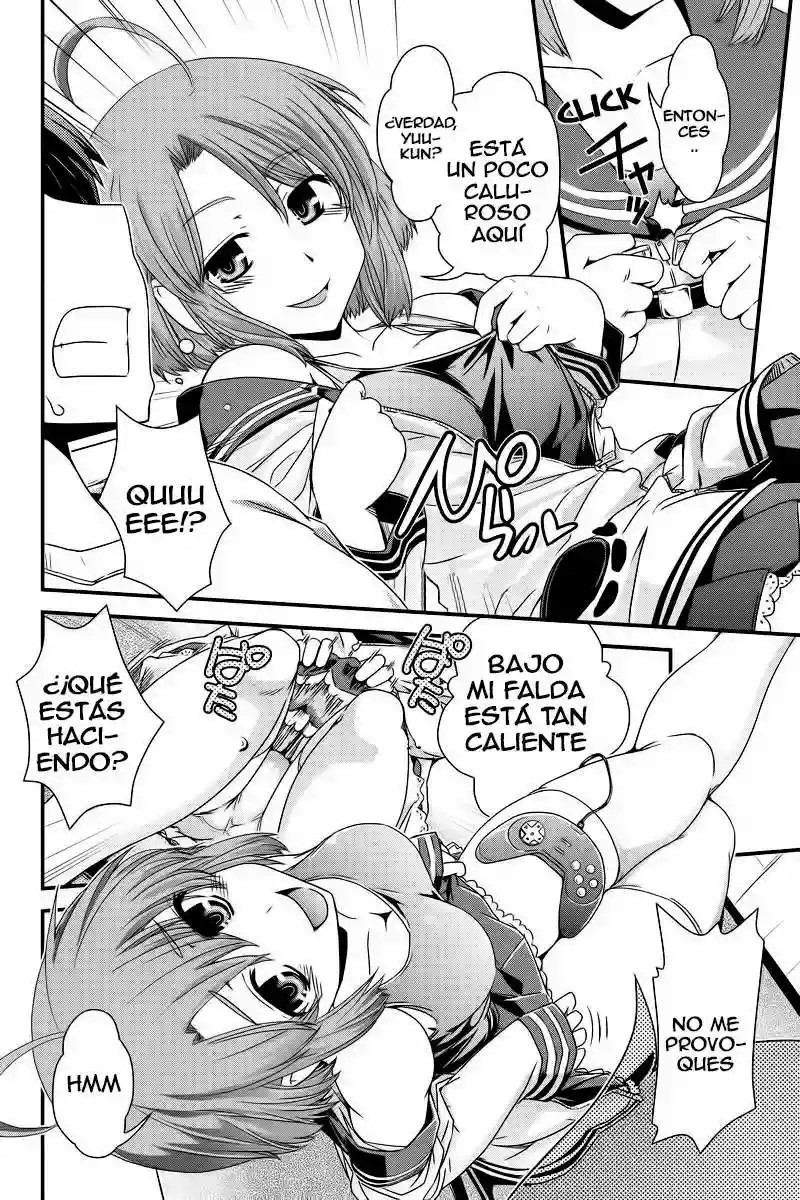Kyoukai no Nai Sekai Vol. 1 Ch. 3 第12页