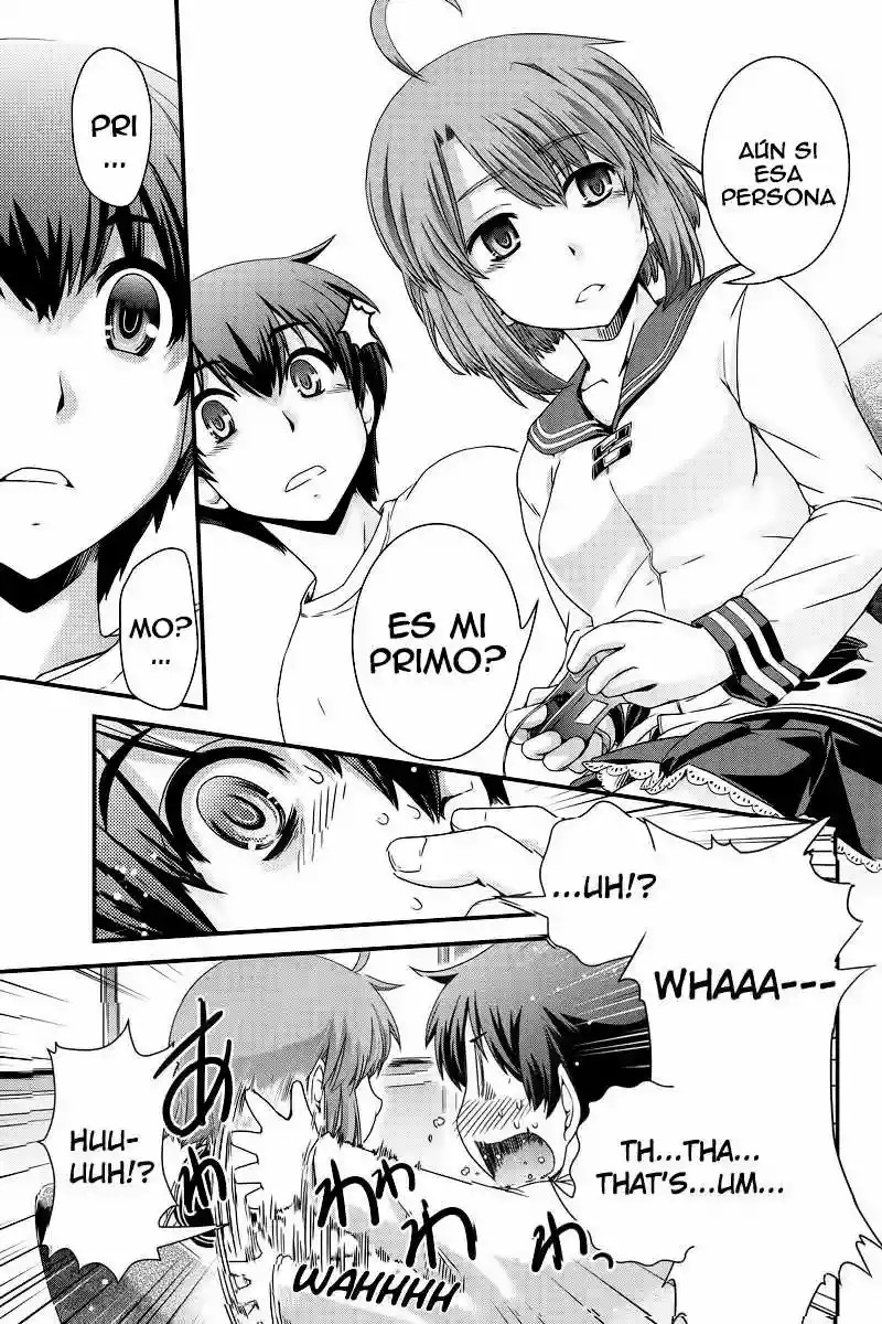 Kyoukai no Nai Sekai Vol. 1 Ch. 3 第15页