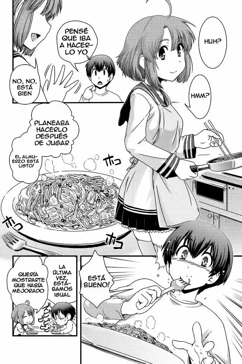 Kyoukai no Nai Sekai Vol. 1 Ch. 3 第18页