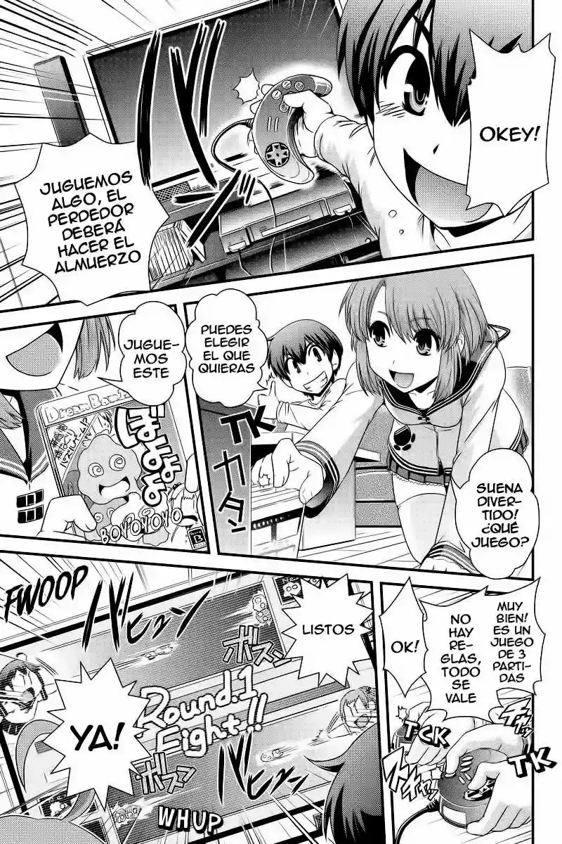 Kyoukai no Nai Sekai Vol. 1 Ch. 3 第9页