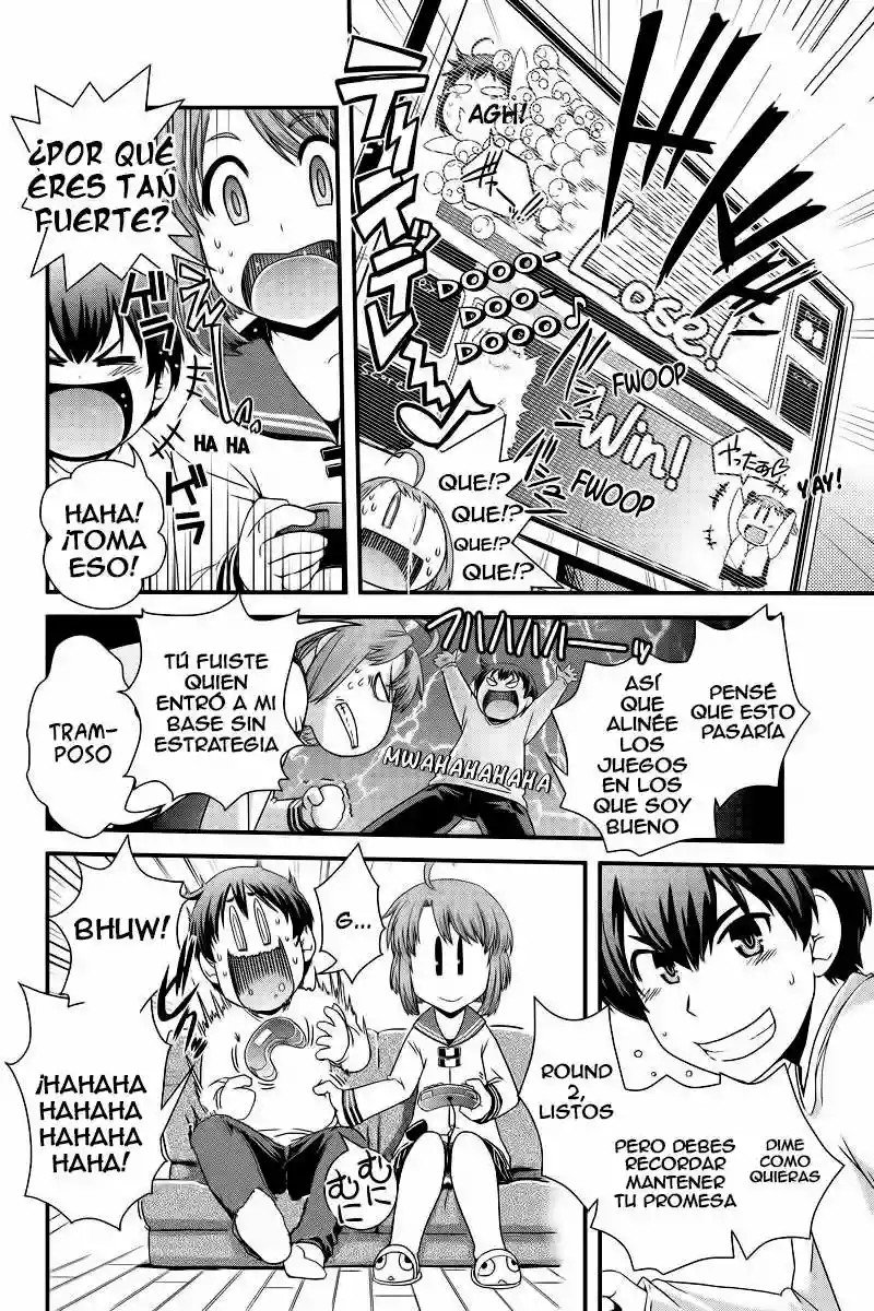 Kyoukai no Nai Sekai Vol. 1 Ch. 3 第10页