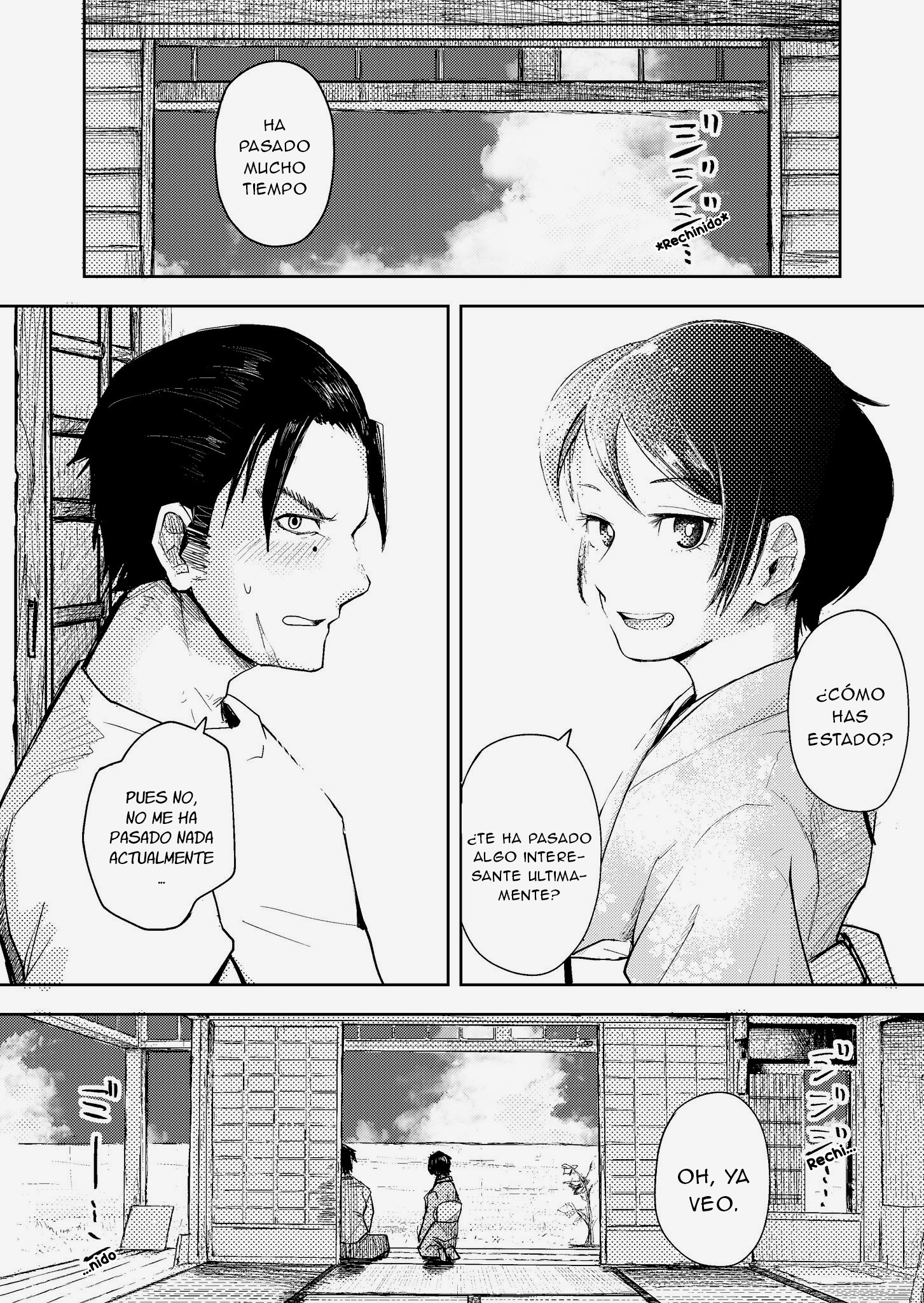 The End of Summer 第6页