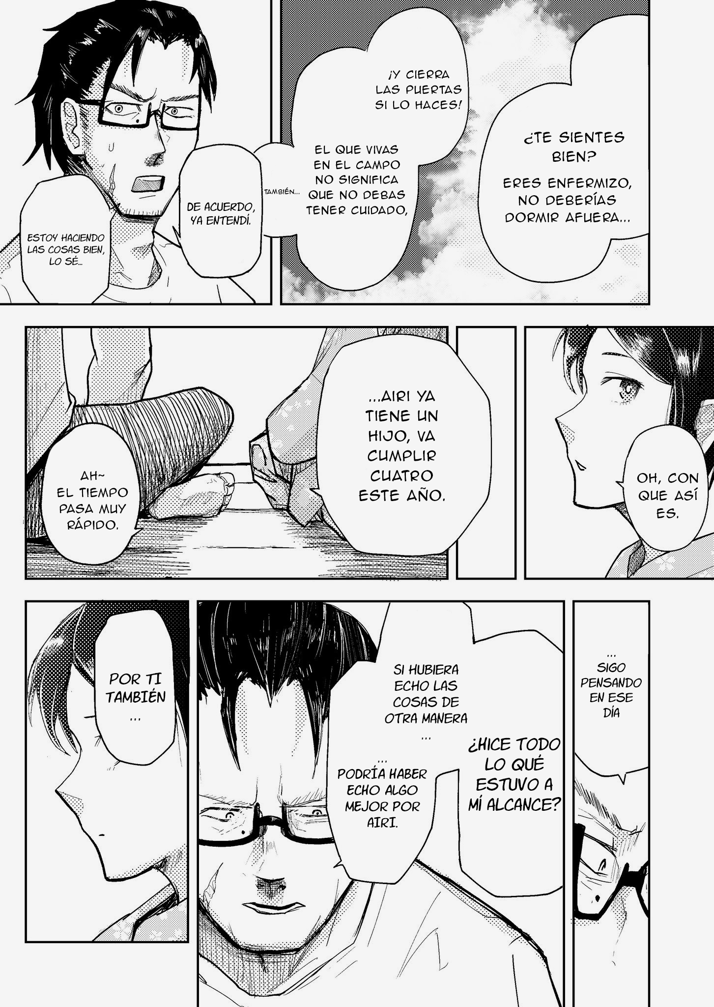 The End of Summer 第7页