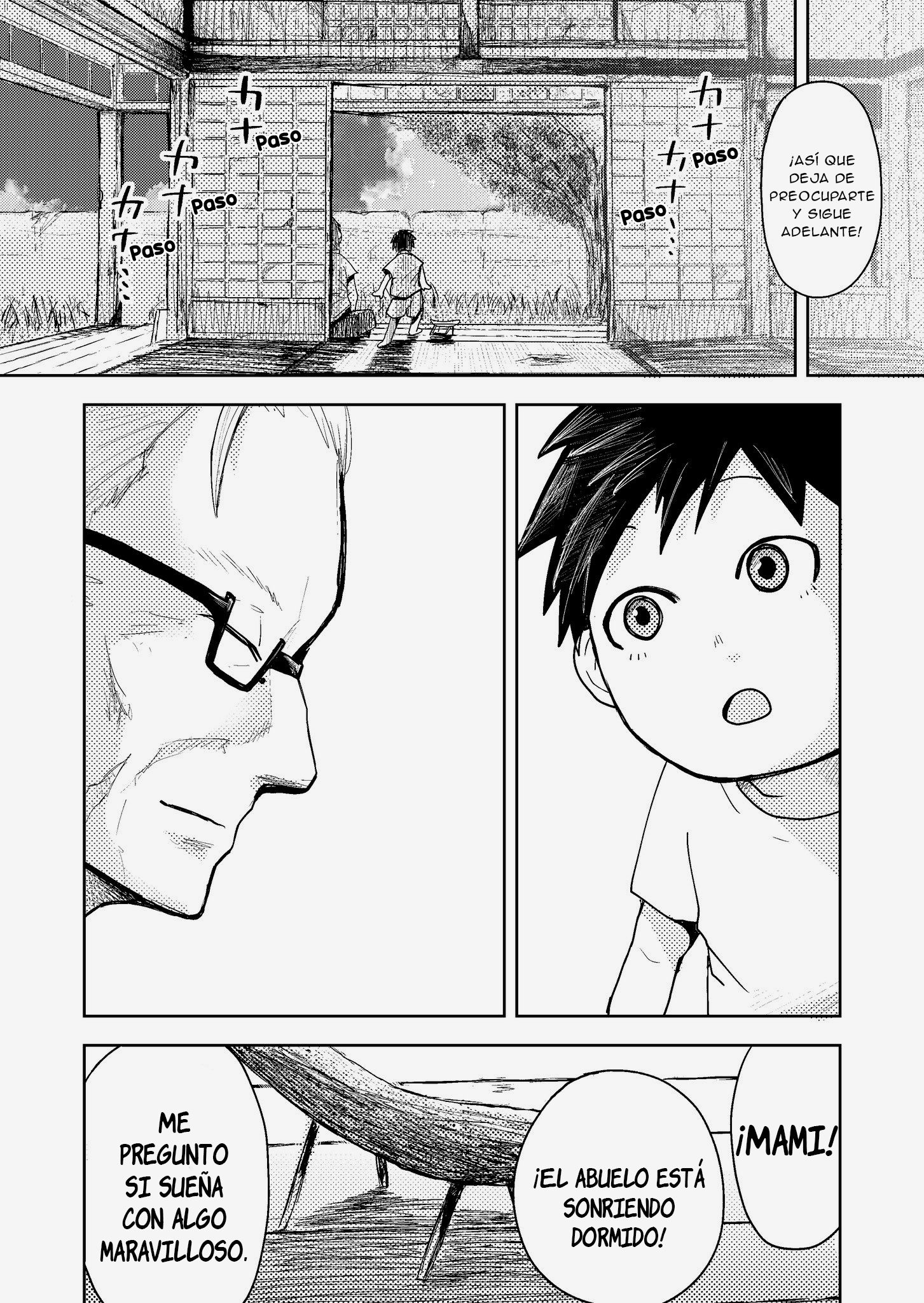 The End of Summer Oneshot 第5页