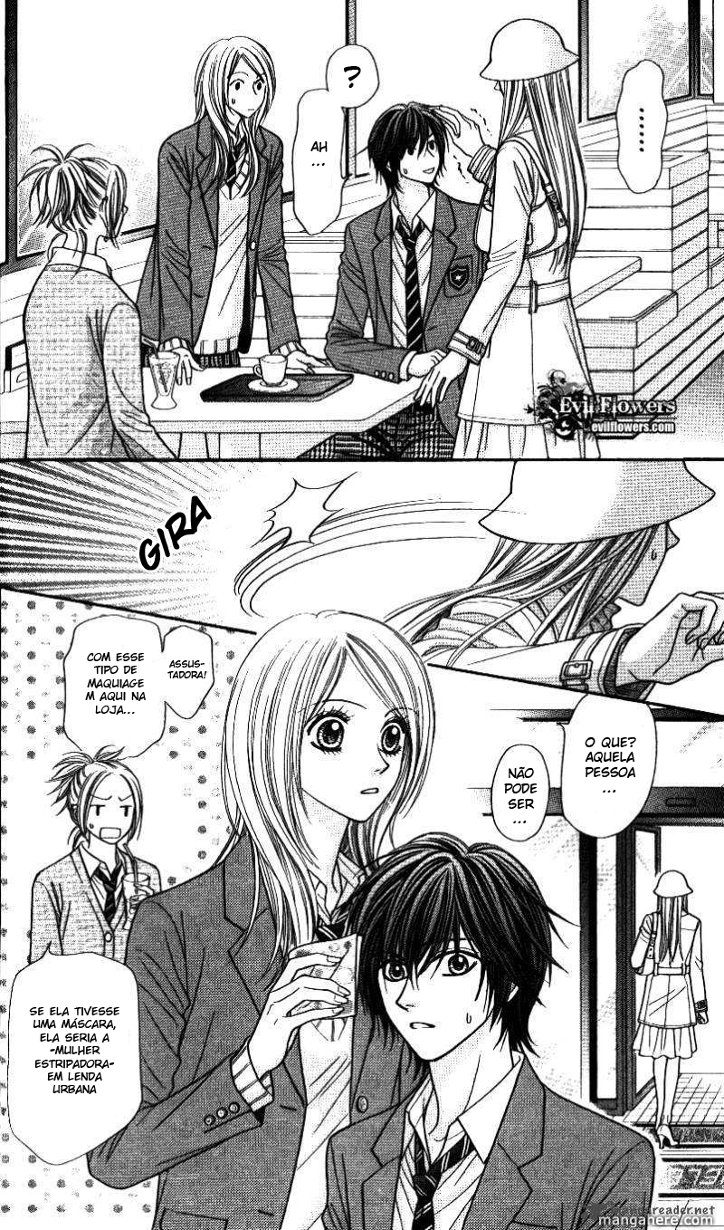 Toshi Densetsu Vol. 1 Ch. 1 第11页
