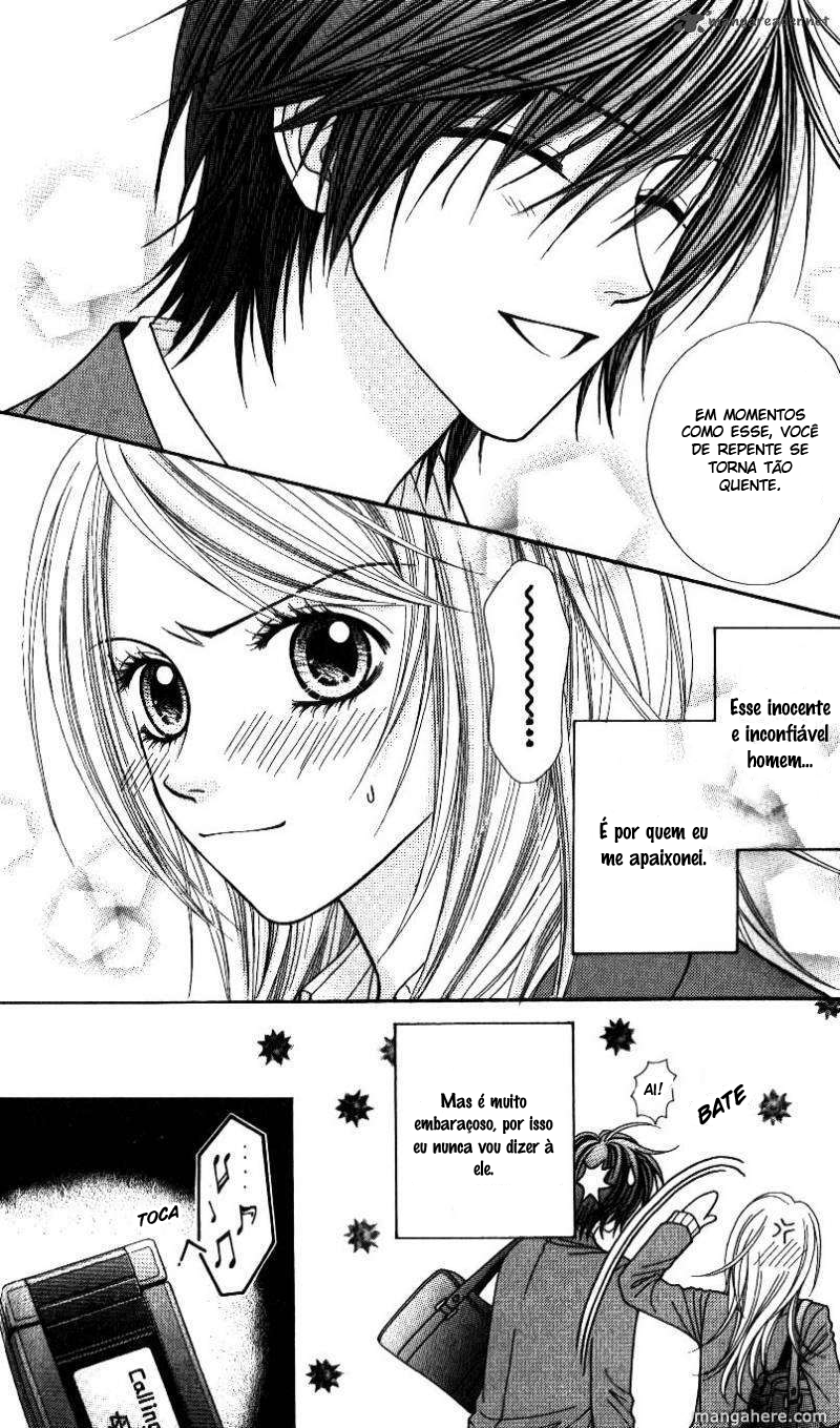 Toshi Densetsu Vol. 1 Ch. 1 第13页