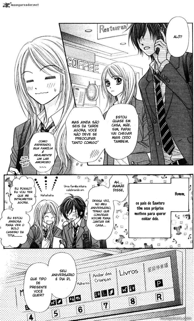 Toshi Densetsu Vol. 1 Ch. 1 第14页