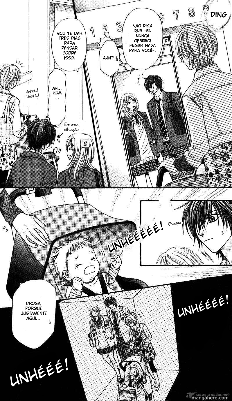 Toshi Densetsu Vol. 1 Ch. 1 第15页