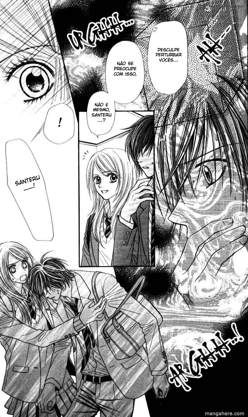 Toshi Densetsu Vol. 1 Ch. 1 第16页