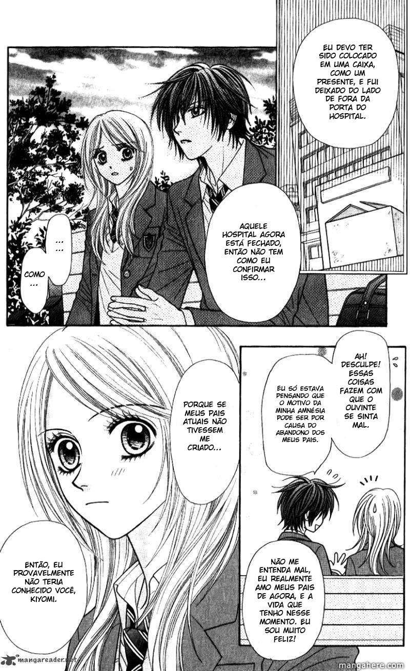 Toshi Densetsu Vol. 1 Ch. 1 第20页