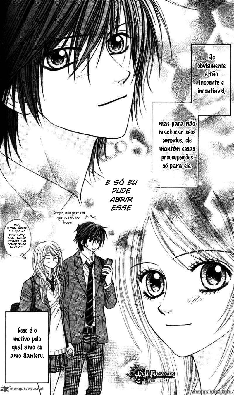 Toshi Densetsu Vol. 1 Ch. 1 第21页