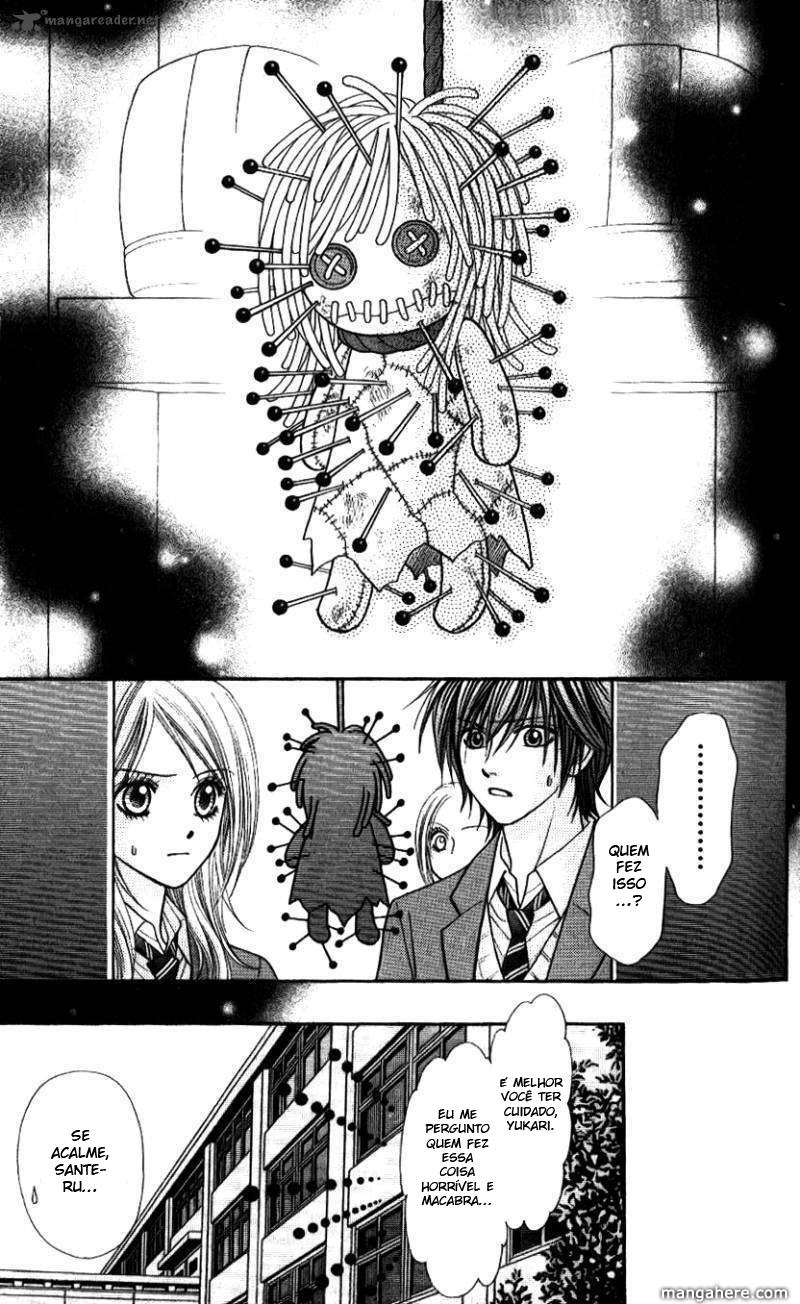 Toshi Densetsu Vol. 1 Ch. 1 第24页